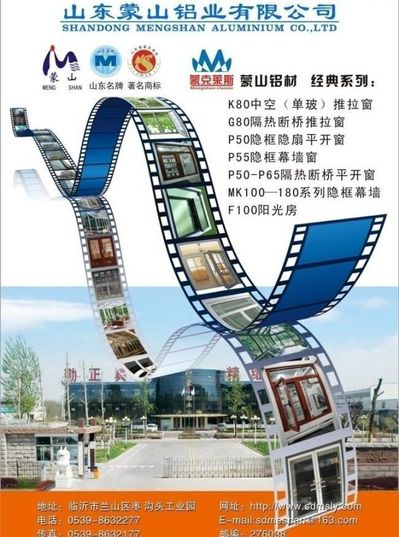 依托在人形机器人客户零部件配套供应方面积累的经验