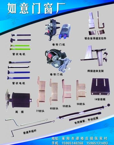 该产品能提高热量的传导与散发