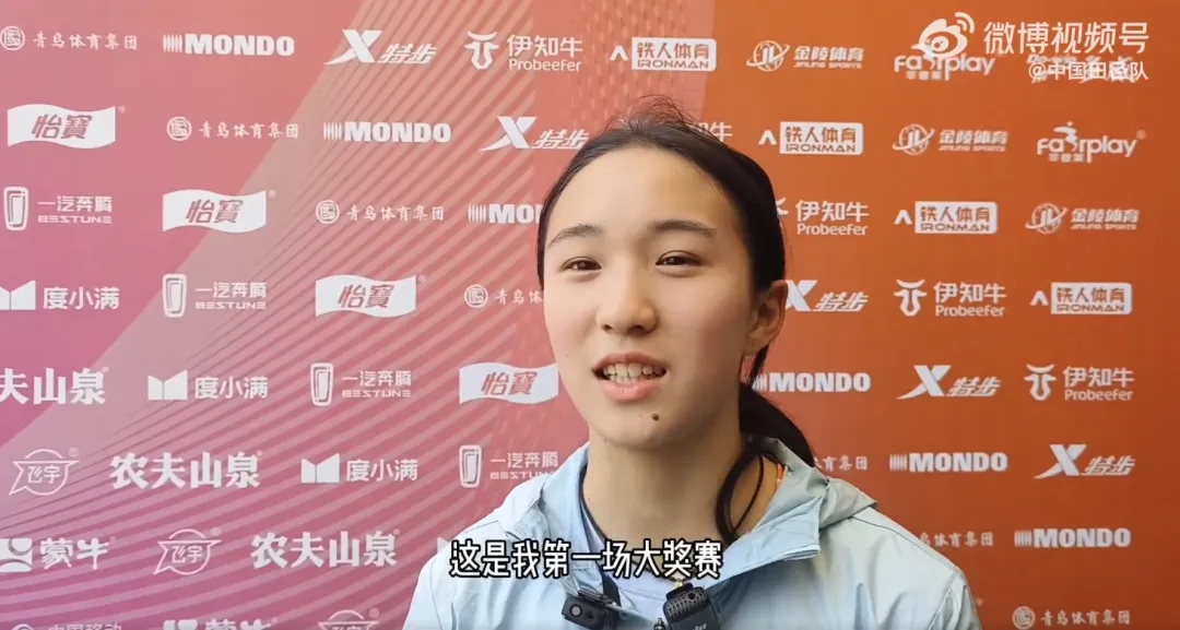 15岁陈妤颉再创亚洲纪录，已成为国家集训队队员