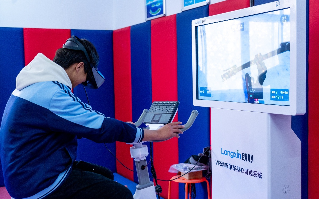 安徽宿州市以体心融合落