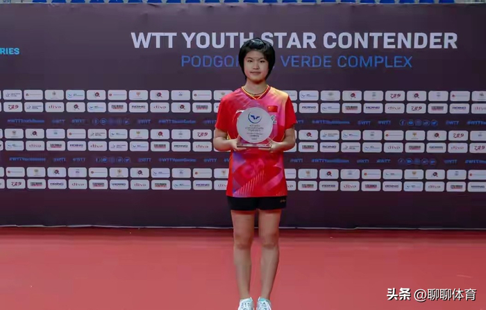 15岁姜依依资格赛横扫对手 破格升入国乒一队引